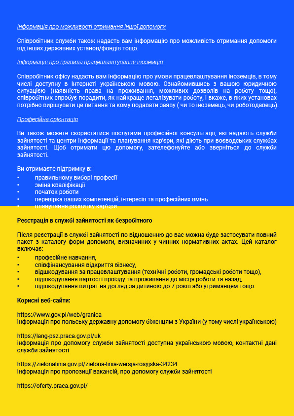 Ulotka w języku ukraińskim odnośnie poszukiwania pracy