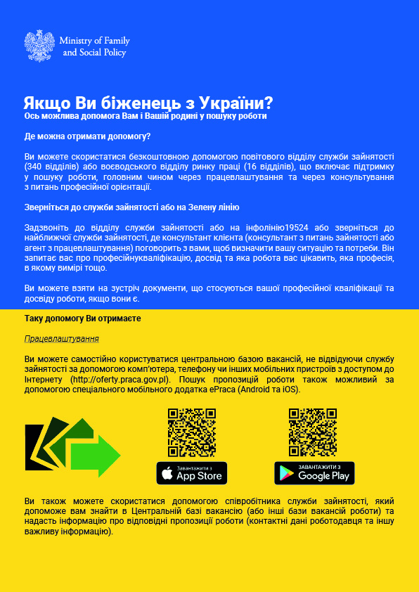 Ulotka w języku ukraińskim odnośnie poszukiwania pracy