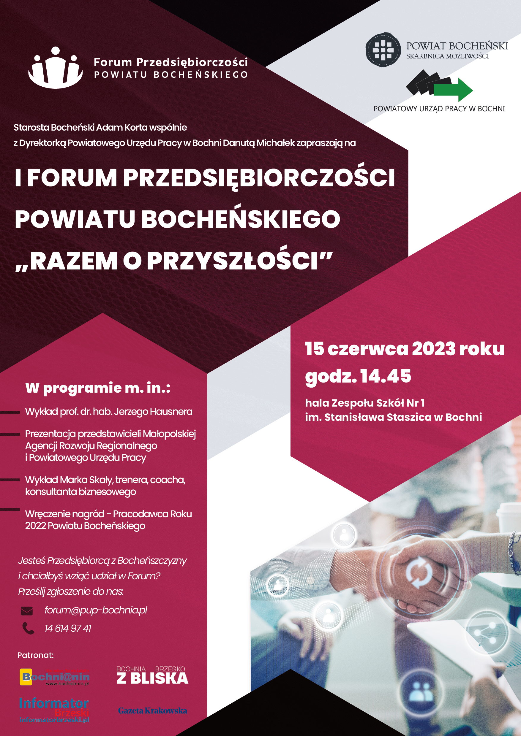 Plakat I Forum Przedsiębiorczości Powiatu Bocheńskiego