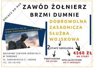 Zdjęcie artykułu Dobrowolna Zasadnicza Służba Wojskowa
